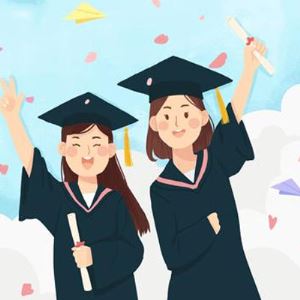 山西27个县考生可享2026年法考学历放宽政策