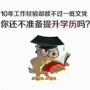 山西27个县考生可享2026年法考学历放宽政策