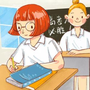 山西27个县考生可享2026年法考学历放宽政策