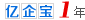 星空足球直播